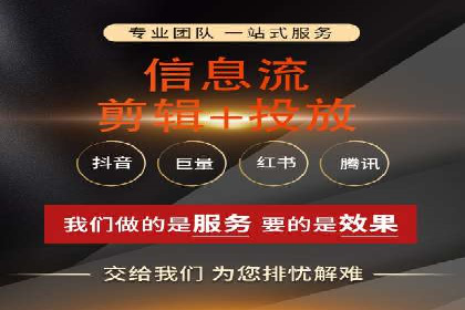 谷歌竞价广告如何帮助中小企业拓展市场——以一企业为例